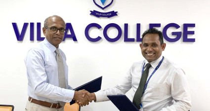 VILLA COLLEGE PARTNERS WITH EY TO PROVIDE CAREER DEVELOPMENT OPPORTUNITIES FOR GRADUATES