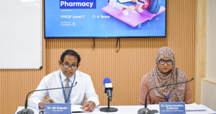 VILLA COLLEGE OPENS APPLICATIONS FOR BACHELOR OF PHARMACY PROGRAMME