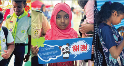 VILLA COLLEGE CHINESE LANGUAGE CENTRE DRAWS CROWDS AT HURAVEE FUN DAY WITH CULTURAL STALL