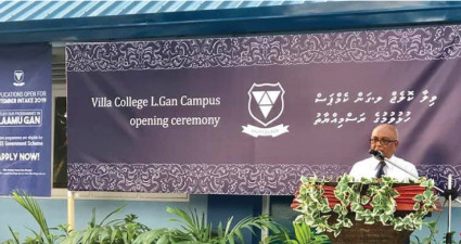 VILLA COLLEGE GAN CAMPUS OFFICIALLY INAUGURATED