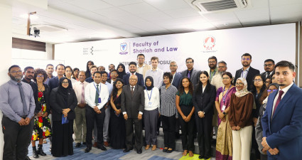 VILLA COLLEGE HOSTS INTERNATIONAL SYMPOSIUM ON LAW AND MALDIVES: NAVIGATING GEOPOLITICS, TRADE AND SOVEREIGNTY