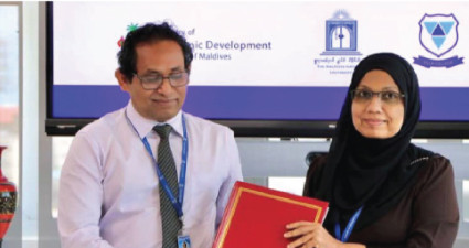 MOU SIGNING BETWEEN THE MINISTRY OF ECONOMIC DEVELOPMENT AND VILLA COLLEGE