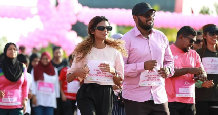 VILLA COLLEGE BUSINESS SOCIETY PARTICIPATES IN THE PINK RIBBON RUN-WALK 2023 HOSTED BY CANCER SOCIETY OF MALDIVES