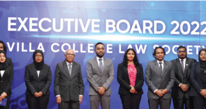 LAW SOCIETY INAUGURATION CEREMONY