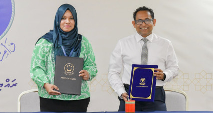 MOU SIGNING CEREMONY BETWEEN THE PEOPLE’S MAJILIS SECRETARIAT AND VILLA COLLEGE